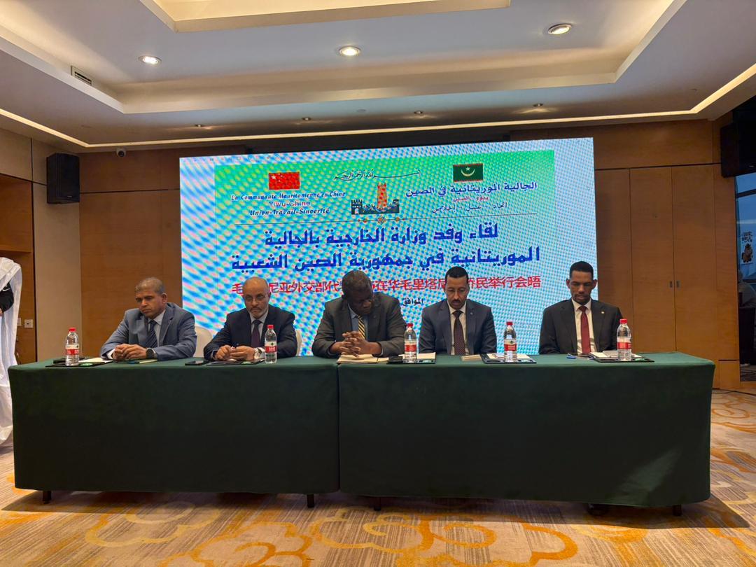 صور تلخص جولة الاتصال والتشاور مع الجاليات الموريتانية حول العالم التي نظمتها الوزارة على مدى ألأشهر الماضية وشملت 22 بلدا في القارات الأربعة