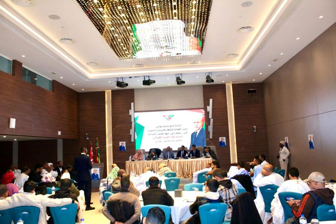 صور تلخص جولة الاتصال والتشاور مع الجاليات الموريتانية حول العالم التي نظمتها الوزارة على مدى ألأشهر الماضية وشملت 22 بلدا في القارات الأربعة