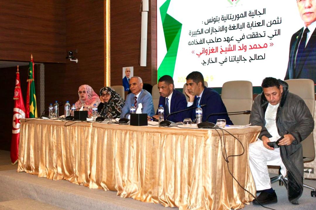 صور تلخص جولة الاتصال والتشاور مع الجاليات الموريتانية حول العالم التي نظمتها الوزارة على مدى ألأشهر الماضية وشملت 22 بلدا في القارات الأربعة